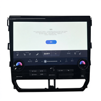 Radio con Pantalla Táctil OLED 4K para Alphard/Vellfire, Receptor de Radio para Montaje en el Tablero, Reproductor de CD, DVR, Compatible con MP3/MP4, 86100-V2030