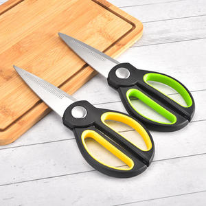 Tijeras de cocina de acero inoxidable, longitud de hoja de 22cm, multifuncionales para cortar huesos de pollo y verduras, verde, amarillo, rojo - Product Image 3