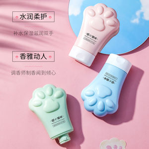 Crema de Manos Nutritiva Blanqueadora para el Cuidado de la Piel, Orgánica, de Marca Privada OEM, con Mayor Hidratación - Product Image 3