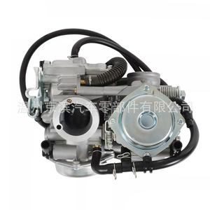 Carburador para Kawasaki VT750 ACE 750 VT750C 1998 2003, pieza de repuesto para motocicleta de dos cilindros - Product Image 2