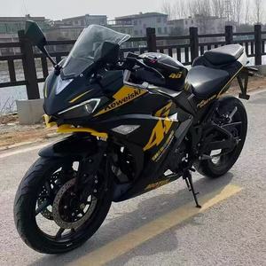 คาวาซากิ DOHC 8-วาล์ว นินจา 250 มอเตอร์ไซค์สปอร์ตมือ<span class=keywords><strong>สอง</strong></span> - Product Image 1