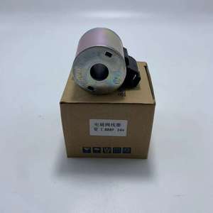 Bobine de solénoïde de verrouillage pilote XGMA XG806F/808F/815F/822F pour pièces d'excavatrice - Product Image 1