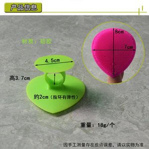 แปรงทำความสะอาดผิวหน้าซิลิโคนเครื่องทำความสะอาดรูขุมขนแบบแมนนวลรูปหัวใจสีฟ้า 18 ก - Product Image 3