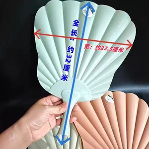 New plastic colorful banana leaf <b>fan</b>, hand-cranked, suitable for home use in summer, portable, durable, and <b>large</b>-sized for - Product Image 1