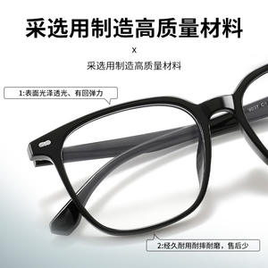 Montures de lunettes rectangulaires Mirror One 9037 TR90, monture intégrale légère, protection contre la lumière bleue, unisexe, origine Danyang - Product Image 5