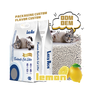 畅销产品咖啡味膨润土猫砂高品质膨润土猫砂香味膨润土猫砂2025 - Product Image 1