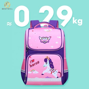 BESTWILL, lo último, mochilas <span class=keywords><strong>escolares</strong></span> de gran capacidad, patrón de dibujos animados y osos, bolsas de libros con logotipo personalizado, suministros <span class=keywords><strong>escolares</strong></span> <span class=keywords><strong>para</strong></span> niñas <span class=keywords><strong>adolescentes</strong></span> y niños - Product Image 5