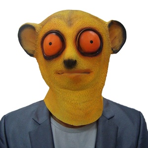 Máscaras de Látex para Fiestas, Cosplay de Animales, <span class=keywords><strong>Mono</strong></span> y Superhéroes, Máscaras de Halloween, Artículos para Fiestas de Cumpleaños - Product Image 6