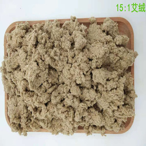 Lana de Moxa de Tres Años, Relación 25:1, para Moxibustión, Masajes y Salud, Artemisia Argyi, Origen Hebei - Product Image 2