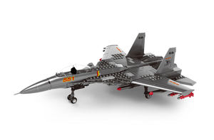 4001 Petits Avions Éducatifs en Plastique à Assembler, Jouets pour Bébés 0-3 Mois, Blocs de Construction Modèle d'Avion - Product Image 2