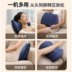 Rechargeable Massage <b>Backrest</b> For Neck Waist Legs Back With Heat And Patting Function USB Powered Timing Control - Product Image 3