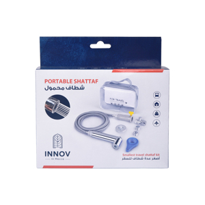 Пластиковый ручной распылитель для биде - Product Image 1