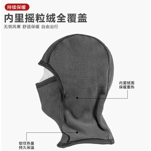 Máscara de Ciclismo Yanlong, Protección Facial Completa, Transpirable, de Seda de Hielo para Verano, Camuflaje, Protección Solar, Unisex para Exteriores - Product Image 4