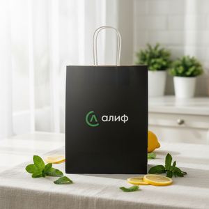 Bolsas de Compra de Papel Kraft Personalizadas Directas de Fábrica con Logotipo, Bolsas de Regalo de Lujo Ecológicas - Product Image 2