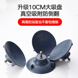 Medical Disabled Transfer <b>Chair</b> Toilet Shower Wheelchair Patient Lifting Commode <b>Chair</b> - Product Image 5