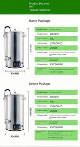 Equipo de Elaboración de Cerveza Artesanal, Tanque de Fermentación de Varias Capacidades, 50L-50000L - Product Image 3
