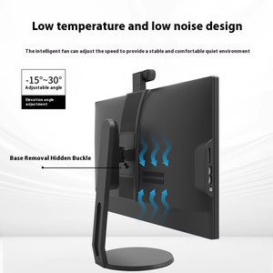 第六代<span class=keywords><strong>I7</strong></span>核心多合一台式电脑21.5英寸液晶16gb DDR4 RAM 1TB固态硬盘8gb GDDR4视频存储器USB-新Quad EU UK - Product Image 4