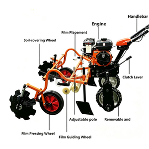 Adjustable Width 8HP Gasoline Engine Mulch Film Laying <b>Machine</b> with Soil Covering Discs 80-120cm Ridge Making - Product Image 1