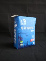 Papier kraft personnalisé avec impression offset, finition professionnelle, traitement de surface de haute qualité