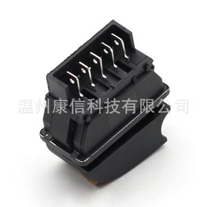 Interruptor Elevador de Ventanas para Automóviles Volkswagen - Product Image 1