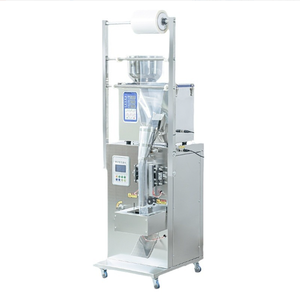 Machine de remplissage semi-automatique 20-500g à bon prix pour remplissage de grains de café à commande numérique verticale pour aliments pour animaux domestiques - Product Image 5
