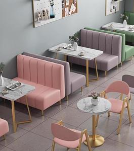 Moderno rosa ristorante mobili di lusso Patio fine altri ristoranti mobili per la vendita - Product Image 6