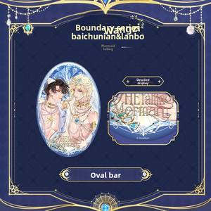 Auténtica <span class=keywords><strong>sirena</strong></span> caída exótica serie Prince preventa periférico Bai Chunnian Lanbo insignia ovalada PAPEL DE Color personajes <span class=keywords><strong>congelados</strong></span> - Product Image 5