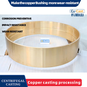 C94100 Trituradora de cono de resistencia a altas temperaturas Placa de bronce Bronce para equipos de minería - Product Image 2