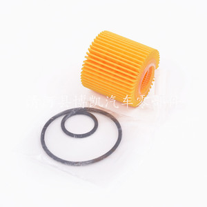 Elemento de Filtro de Aceite 04152 YZZA6 04152 37010 para Toyota Corolla Levin Prius con Tubo de Admisión, Tamaño Estándar - Product Image 3