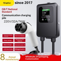Ningdian 7KW/11KW/22KW Ev Tipi Araç Şarj İstasyonu AC Yeni Enerji Elektrikli Araç Duvara Monte Kolon Tip GB/T18487.1-2015 Siyah