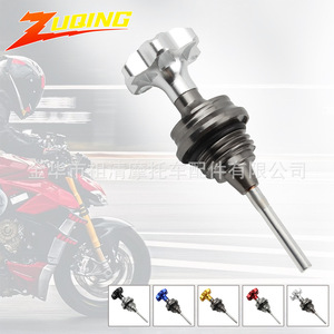 Zuqing ก้านวัดระดับน้ำมันรถมอเตอร์ไซค์หัวฟิลลิปส์สำหรับ JY102 GY6125ผีพ่นไฟ - Product Image 1