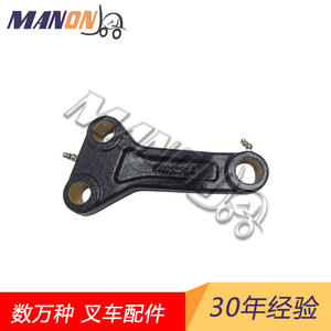 Jungheinrich Hyster Lifting Rocker Arm Assembly For <b>Forklifts</b> <b>Manual</b> Operation Manufacturing Plant Use - Product Image 5