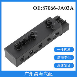 Interruptor de Control de Ajuste de Asiento Eléctrico 87066-JA03A para Autos Nissan Teana 2007-2012, Nuevo y Usado - Product Image 3