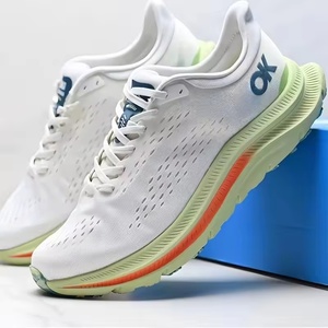 Zapatillas de Running de Lujo Unisex para Exteriores, Ligeras, Transpirables, con Cordones Elásticos, Amortiguación de Impactos, para Larga Distancia, Personalizables - Product Image 4
