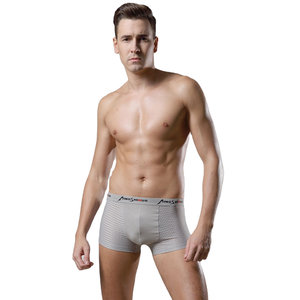 Boxer da <span class=keywords><strong>Uomo</strong></span> Estivi in Fibra di Bambù Traspirante, Stampa a Trasferimento Termico con Motivo a Lettere, Vita Media, <span class=keywords><strong>Senza</strong></span> <span class=keywords><strong>Cuciture</strong></span> - Product Image 3