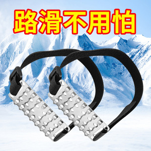 Cubrezapatos antideslizantes para exteriores, ideales para pesca en hielo y nieve, montañismo y viajes; cubrezapatos antideslizantes con 26 puntas de acero. - Product Image 4