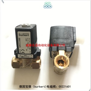 โซลินอยด์วาล์ว Burkert รุ่น 00221601 ขนาด 3/8 นิ้ว วาล์วควบคุมแก๊ส AC 230V - Product Image 4