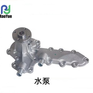 Conjunto de Bomba de Agua para Kubota DC70 488/588/688/Motor 1G730-73, Nuevo y Usado, para Granjas - Product Image 3