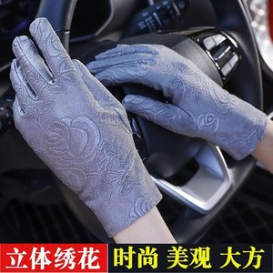 Gants de conduite d'été fins, protection UV, élastiques, antidérapants, pour hommes et femmes, pour vélo électrique, printemps-automne, tissu en Polyester - Product Image 5