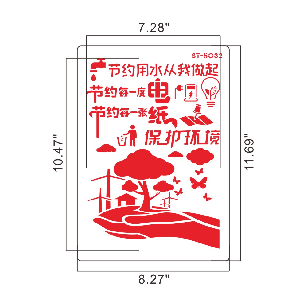 ST-5032