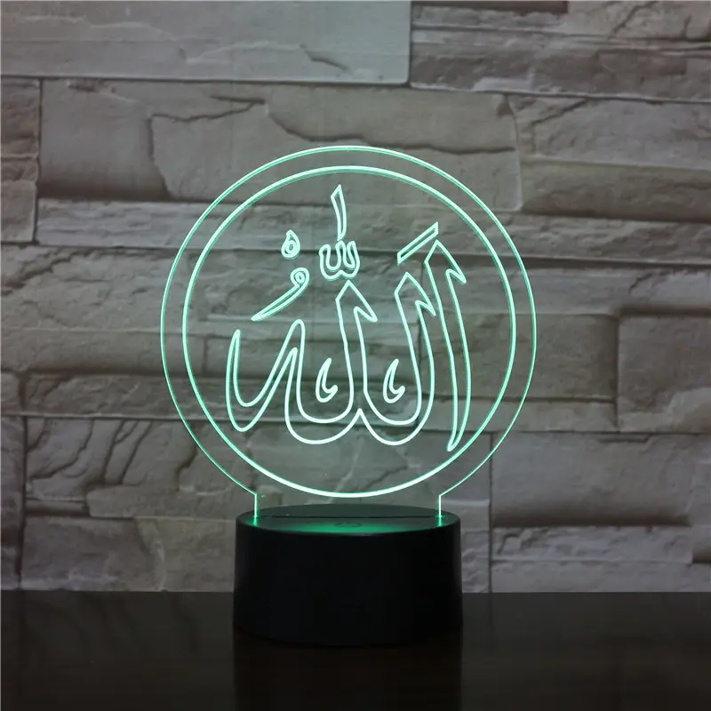 3D 2035 Islamic Allah Lights Lamp 3D Light Acrylic Colorful Muslim USB LED Desk Lamp Light for Believers