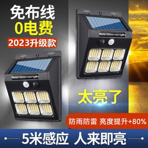 Solar <b>Sensor</b> Wall <b>Light</b> Cob Led Square Outdoor Waterproof <b>Motion</b> Detection - Product Image 4