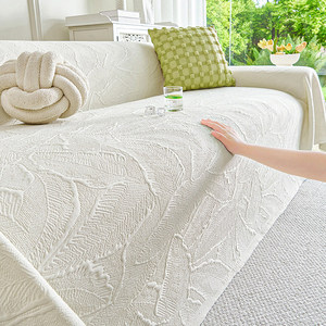 <b>Sofa</b> <b>Cover</b> Fabric One Piece Anti Cat Scratch Modular <b>Sofa</b> HLF Banana Leaf Jacquard White 145-185CM Spring 2026 - Product Image 3