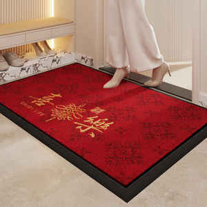 Alfombra de Entrada Rectangular Anfu Yannian Roja, de Fibra de Poliéster con Bordado Láser, Diseño Novedoso para el Hogar, Fácil de Limpiar - Product Image 5
