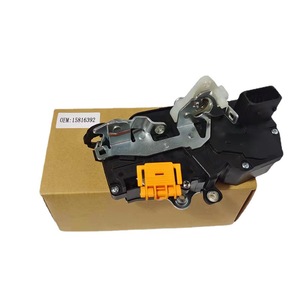 Système de verrouillage centralisé de voiture Jiahang, pièce de rechange pour la réparation et l'entretien des véhicules - Product Image 4