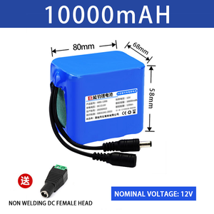 แบตเตอรี่ลิเธียม 12V รุ่นขายดี พร้อมแบตเตอรี่ 18650 ความจุสูง หลอดไฟซีนอน DIY ไฟรถยนต์อัจฉริยะ ไฟโซลาร์เซลล์ แหล่งจ่ายไฟสำหรับใช้งานกลางแจ้ง - Product Image 6