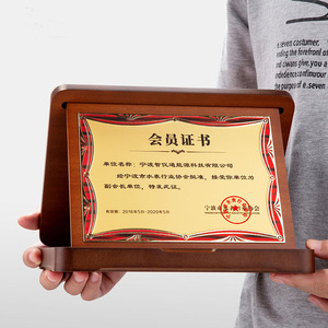 Wooden Certificate Frame With Foldable Base For Awards And Honorary <b>Plaques</b> Durable Wood Material Business Gift - Product Image 4