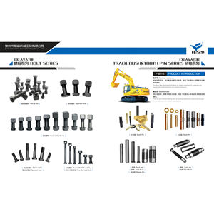 חופר מסלול קישור E320 חתול 320 מסלול שרשרת עצרת 9W9353 חופר מסלול קישור - Product Image 5