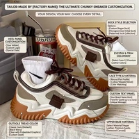 Baskets compensées tendance pour femme, à enfiler, en PU et maille, semelle en caoutchouc, rehaussantes, antidérapantes, confortables pour la marche