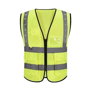 Gilet de sécurité réfléchissant QIAOSAFETY, classe 2 ANSI, avec éclairage LED, design multi-poches, logo personnalisé, alimenté par batterie - Product Image 1